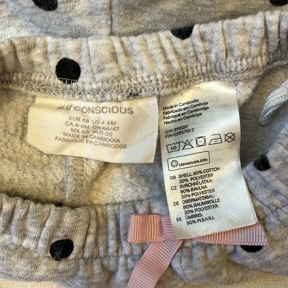 H&M Matching Set - Picture 11 of 11